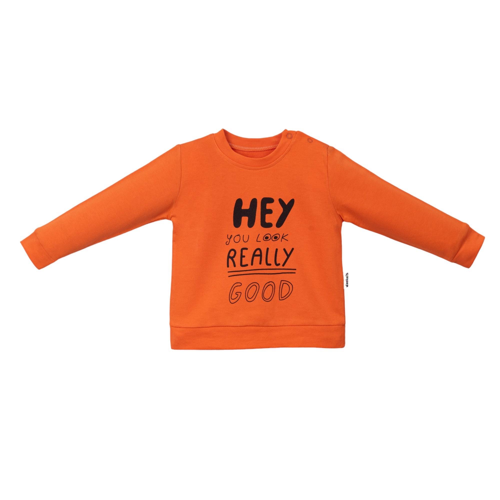 Necix's Hey Baskılı Erkek Çocuk Sweatshirt