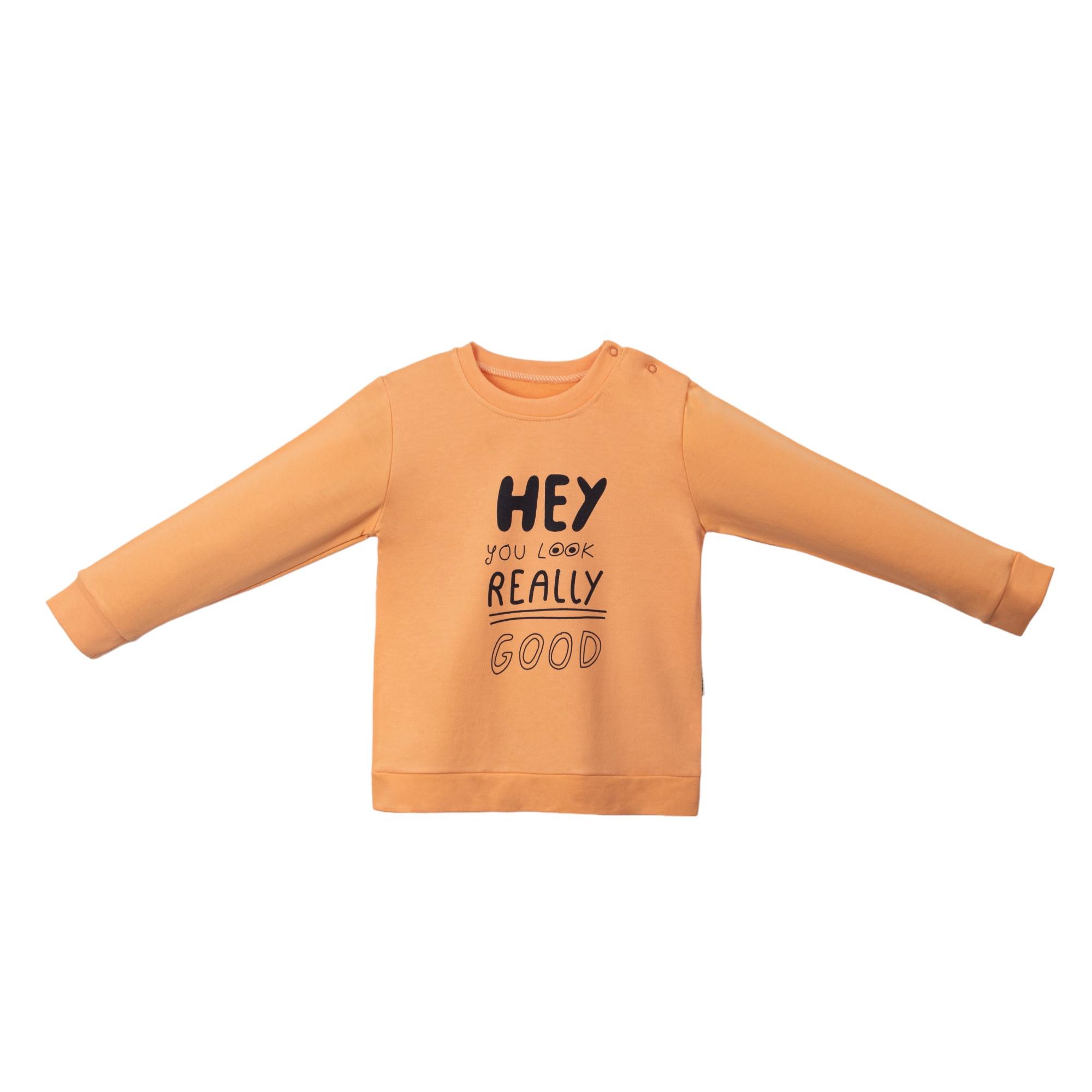 Necix's Hey Baskılı Erkek Çocuk Sweatshirt