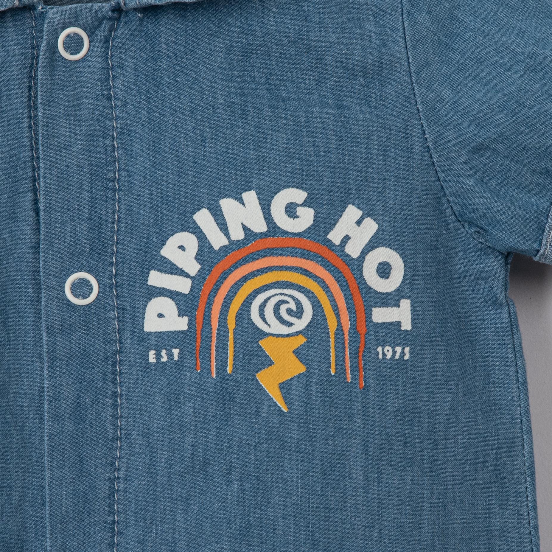 Necix's Malakal Erkek Bebek Kot Tulum