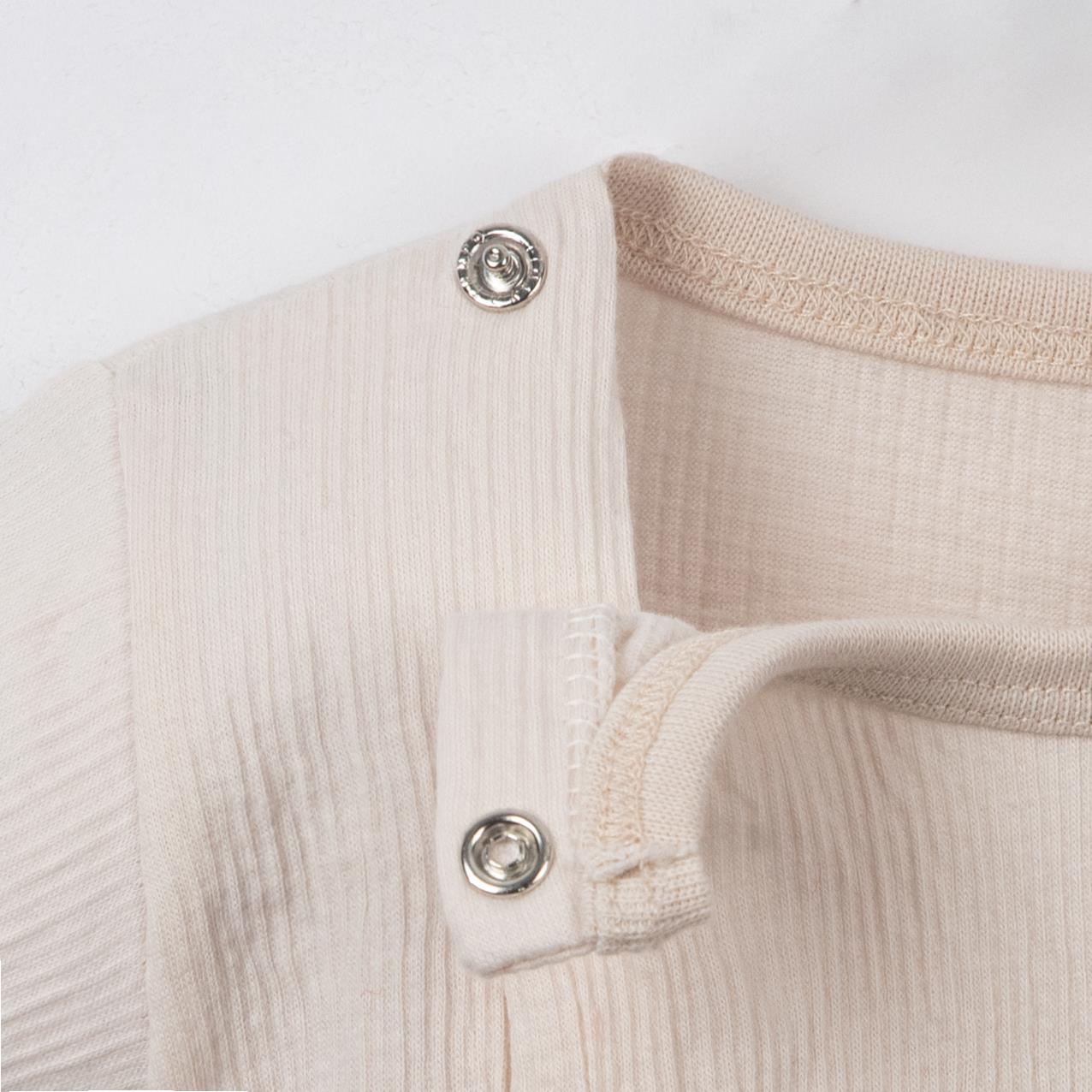 Necix's Naha Özgün Hastane Çıkışı Beşli Set