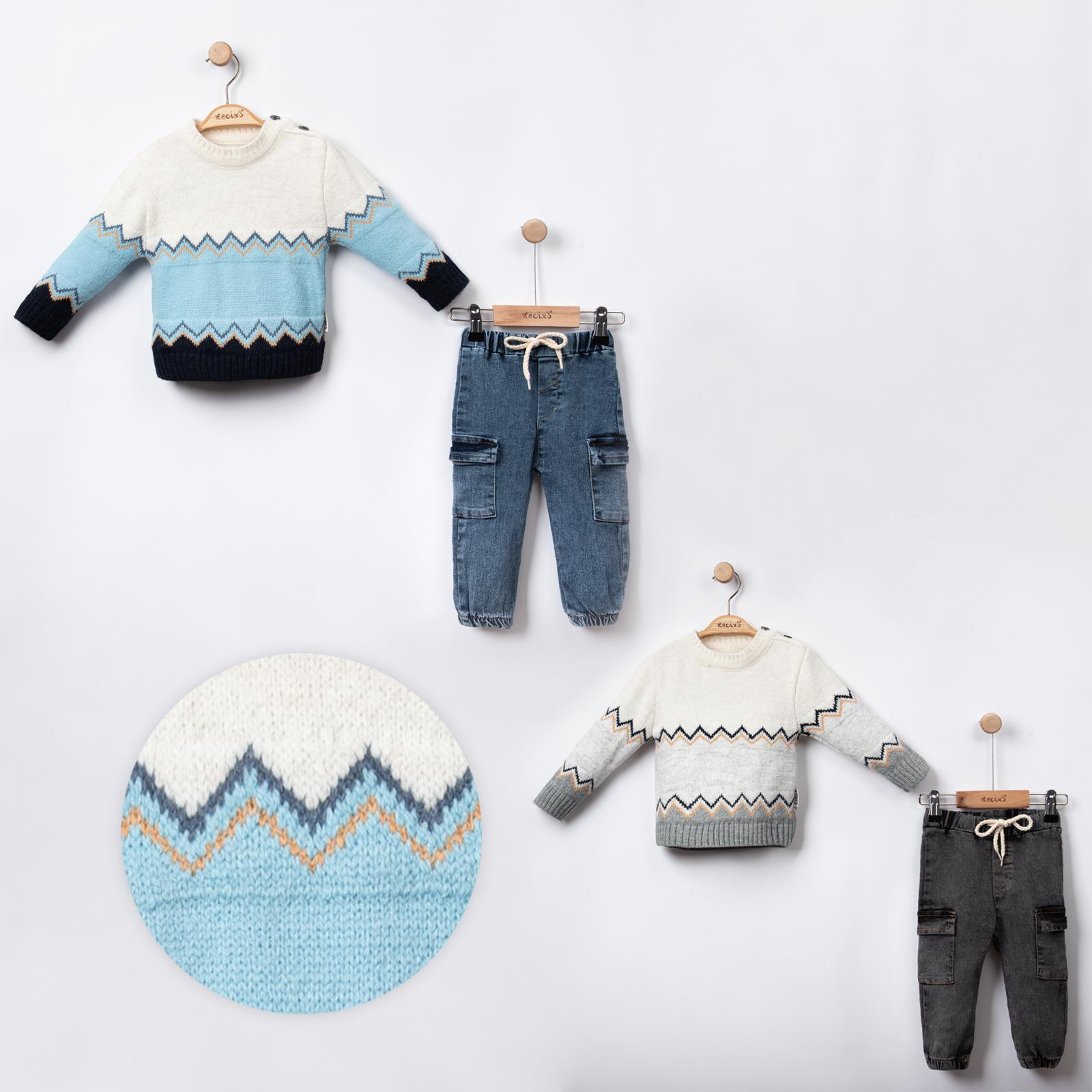 Necix's Oslo Erkek Çocuk Triko İkili Takım