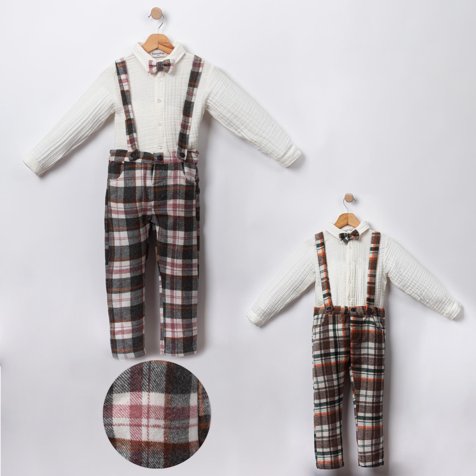 Necix's Roma Erkek Çocuk Slopetli İkili Takım