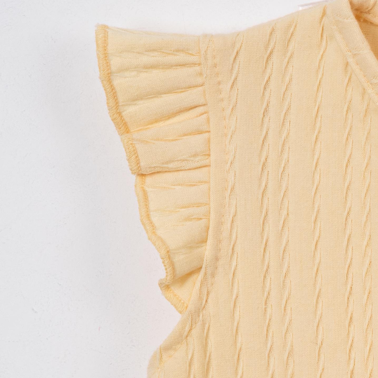 NECİXS SAFRAN TEK BOY TULUM