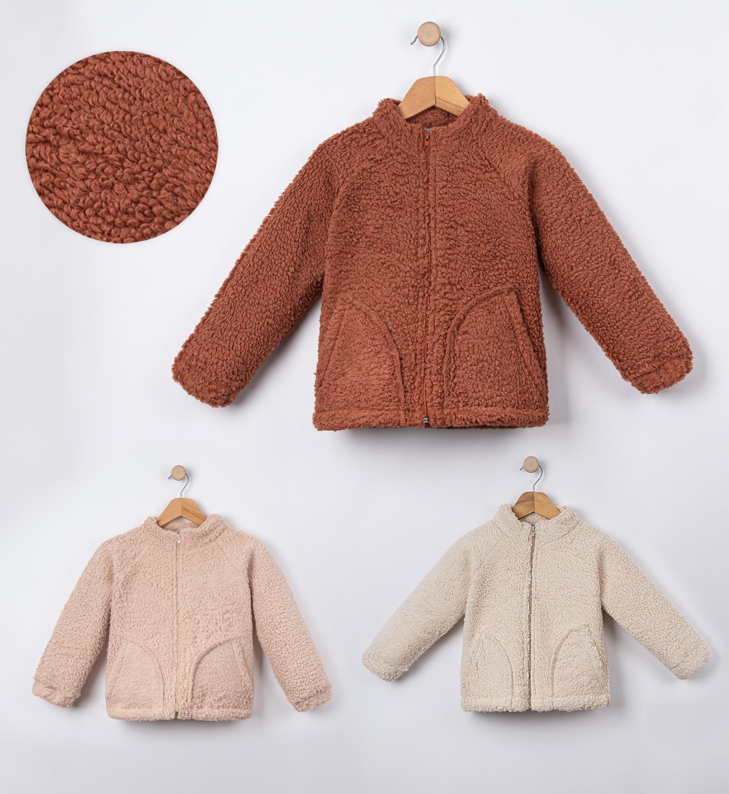 Necix's Welsoft Erkek Çocuk Mont