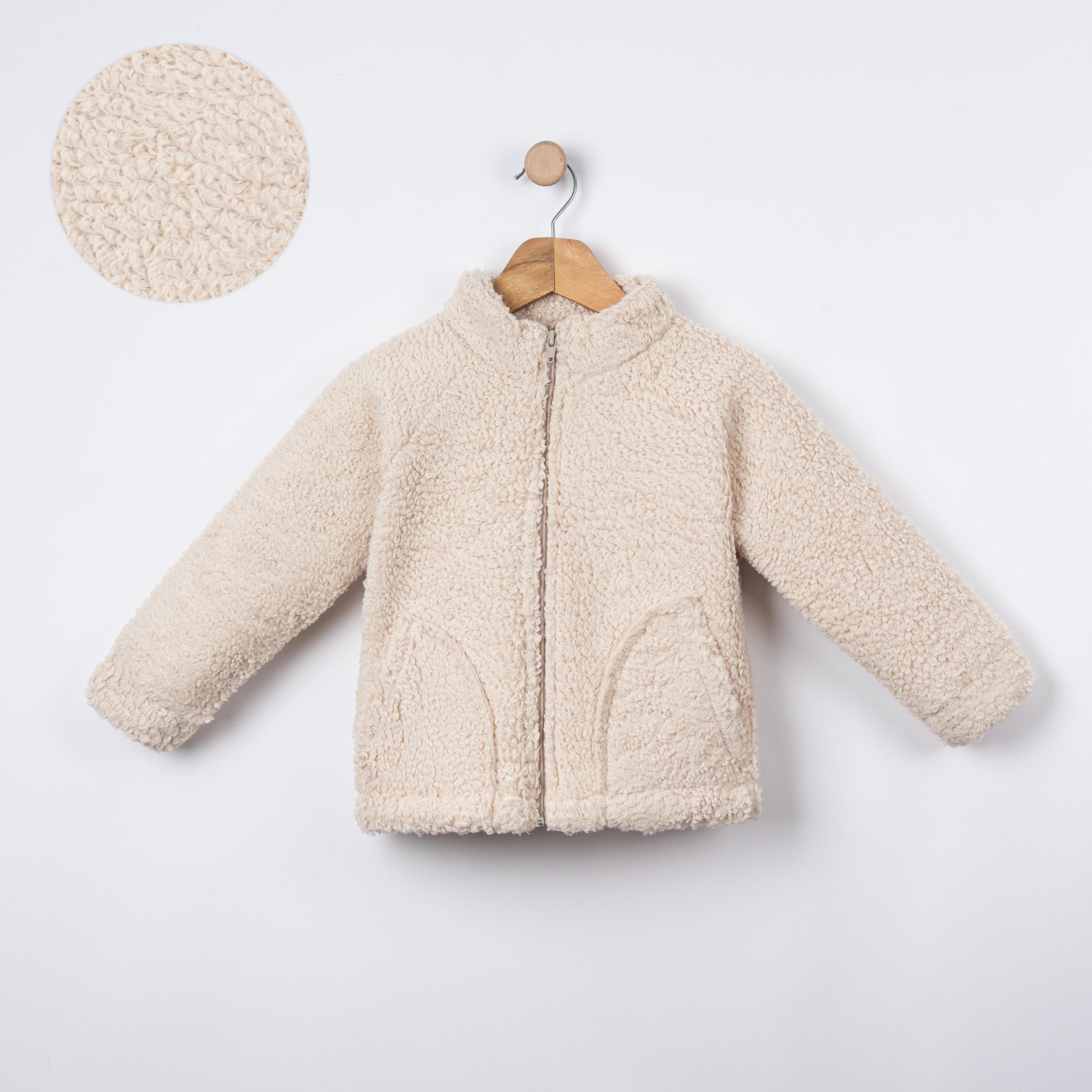 Necix's Welsoft Erkek Çocuk Mont