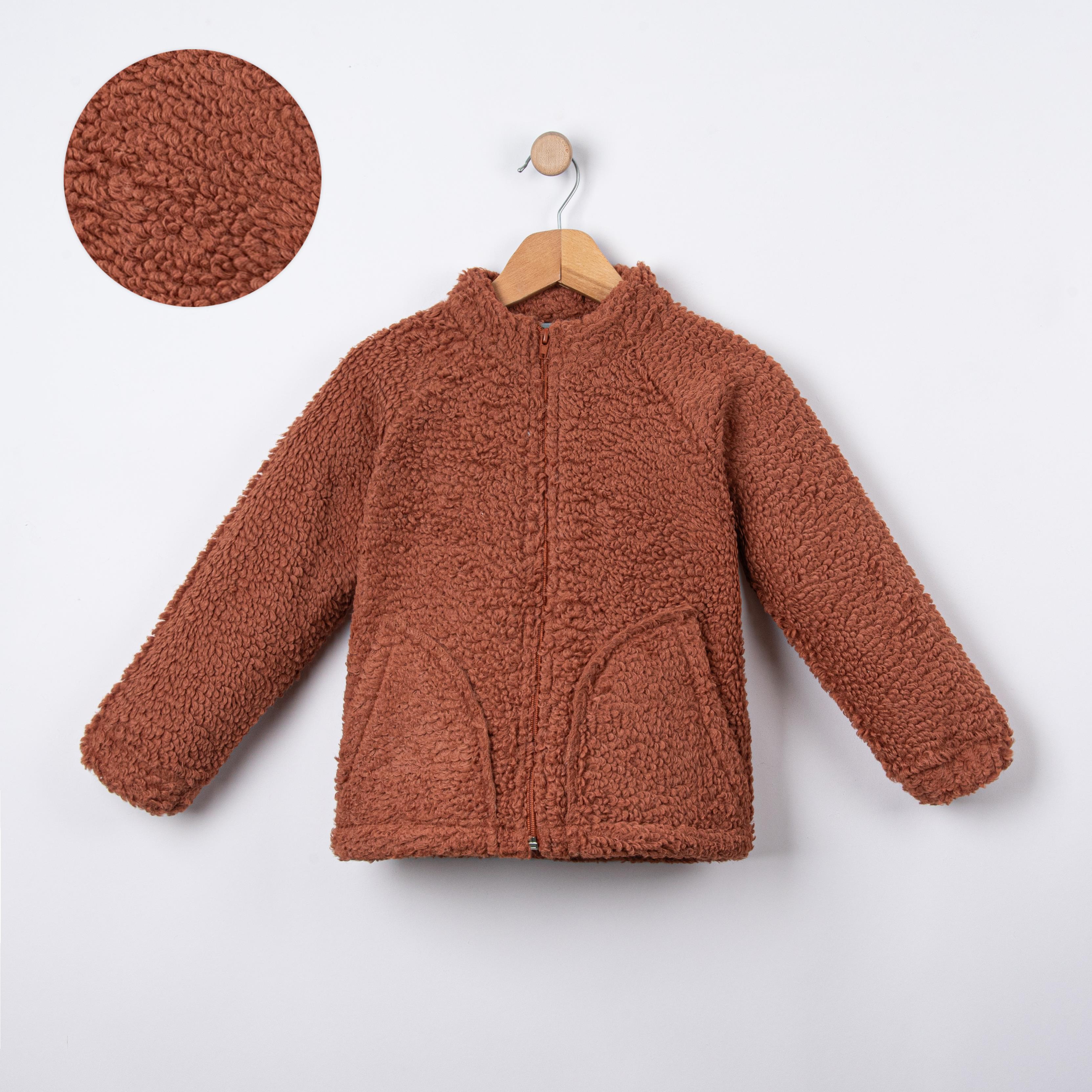 Necix's Welsoft Erkek Çocuk Mont