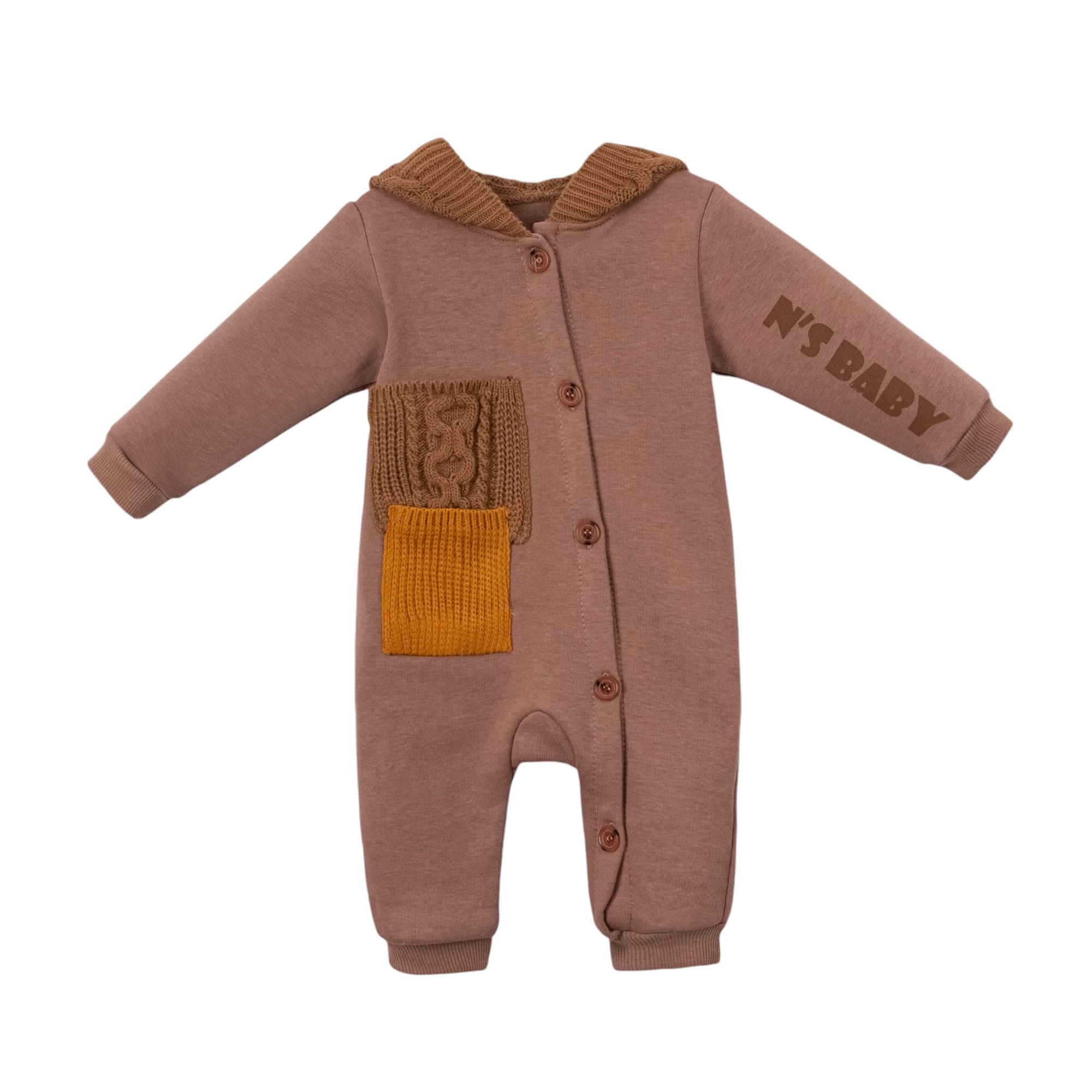 N'S Baby Erkek Bebek Kapüşonlu Tulum