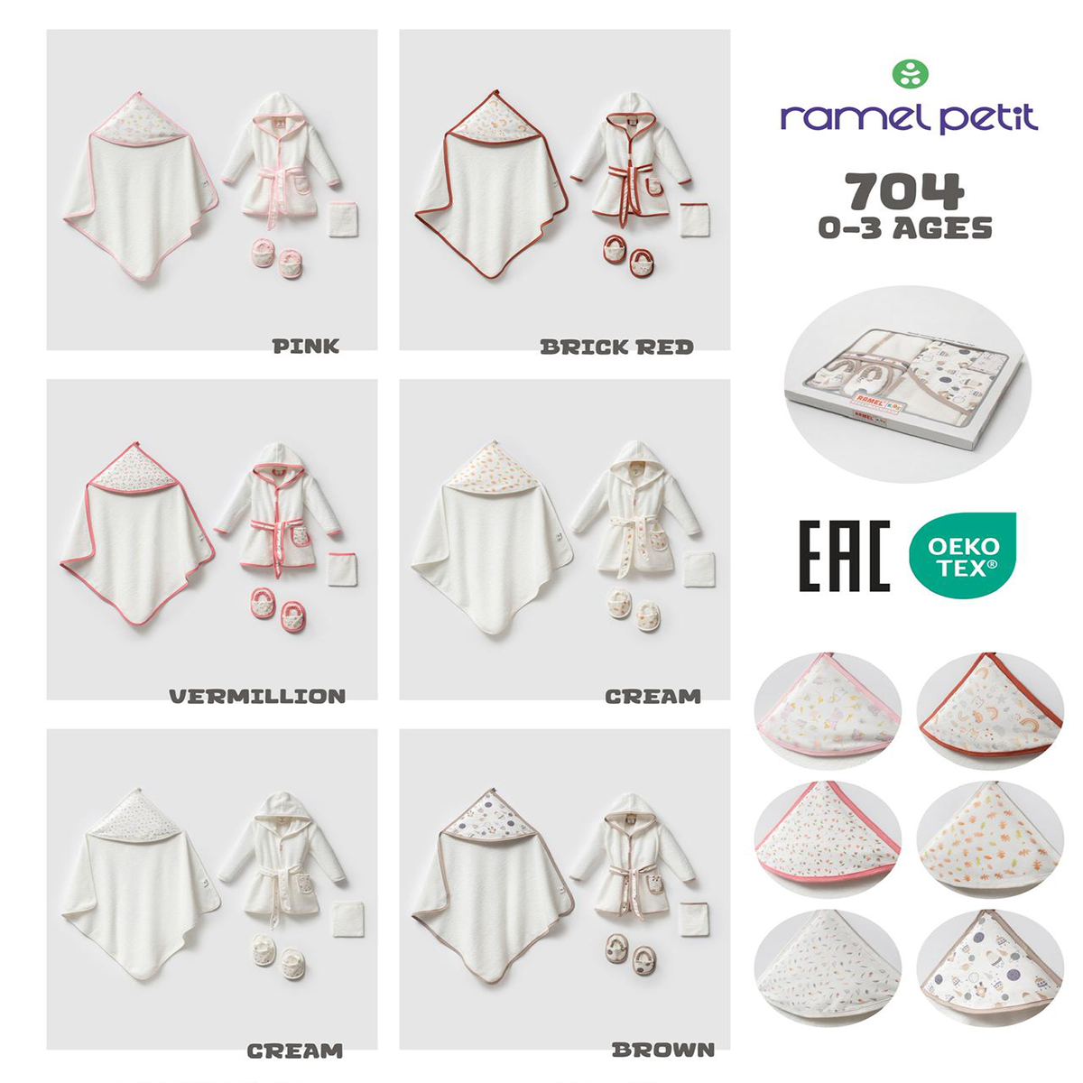 RAMEL KİDS  4 LÜ BASKILI BEBE BORNOZ SETİ