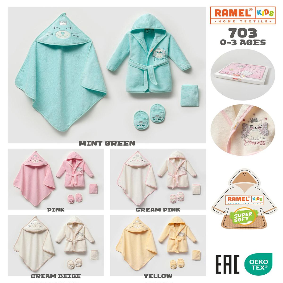 RAMEL KİDS  4 LÜ PRENS-PRENSES  BEBE BORNOZ SETİ