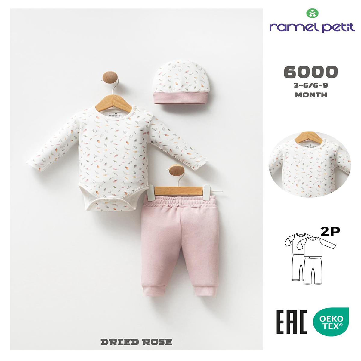 RAMEL KİDS ÇİÇEK BASKILI KIZ BEBEK 3 LÜ TAKIM