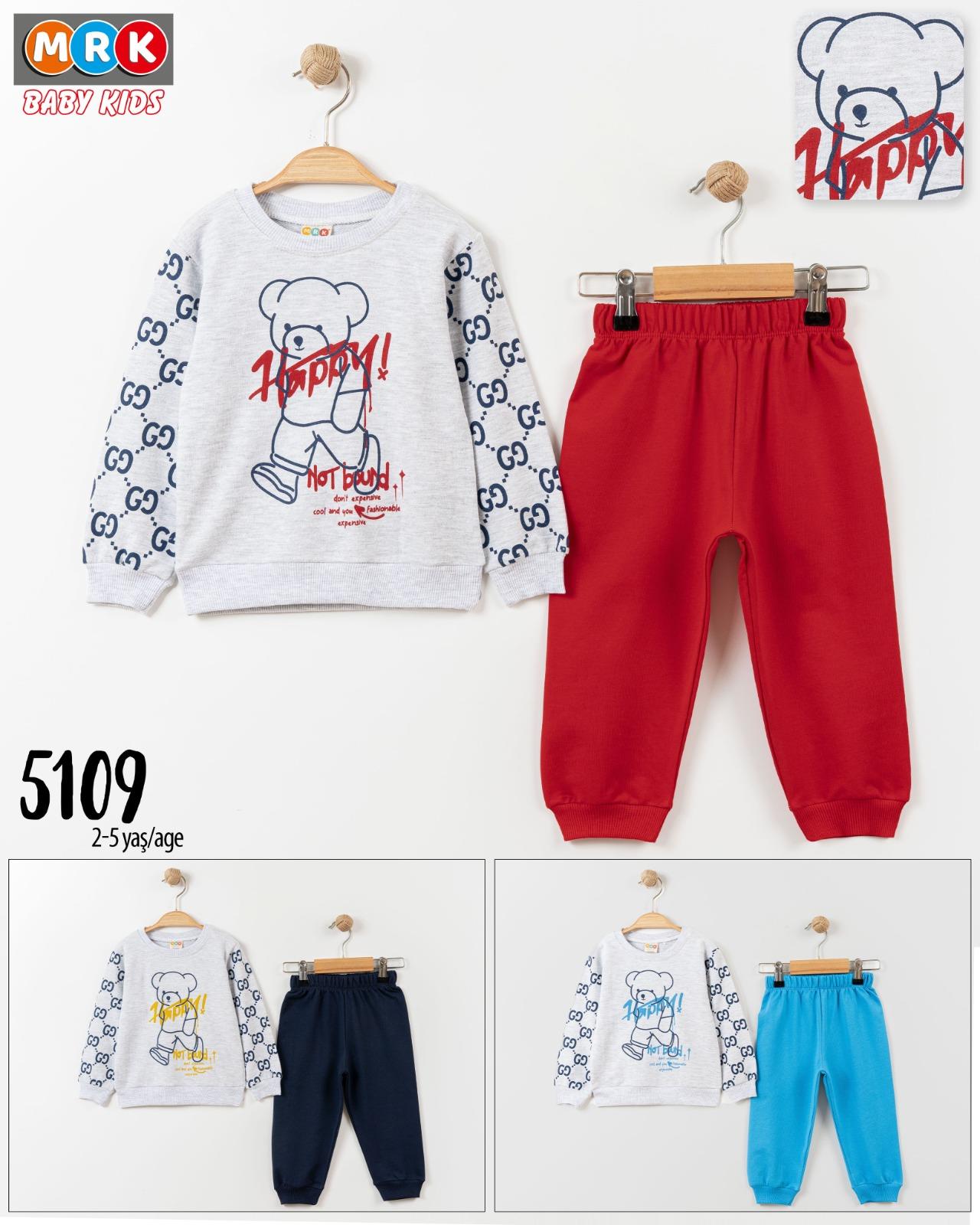 ŞİNDAX AYLAK AYICIK ERKEK ÇOCUK 2 Lİ TAKIM