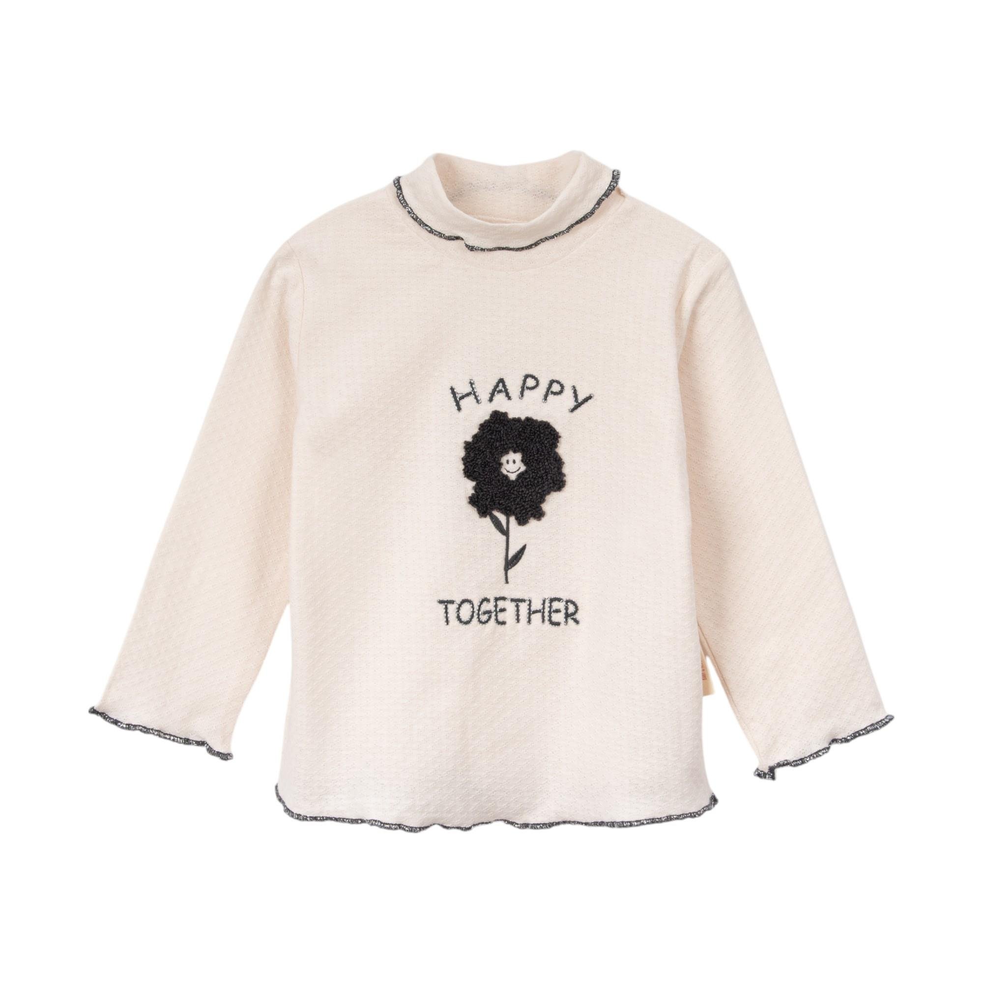 Star Şişme Yelekli Kız Bebek Üçlü Takım