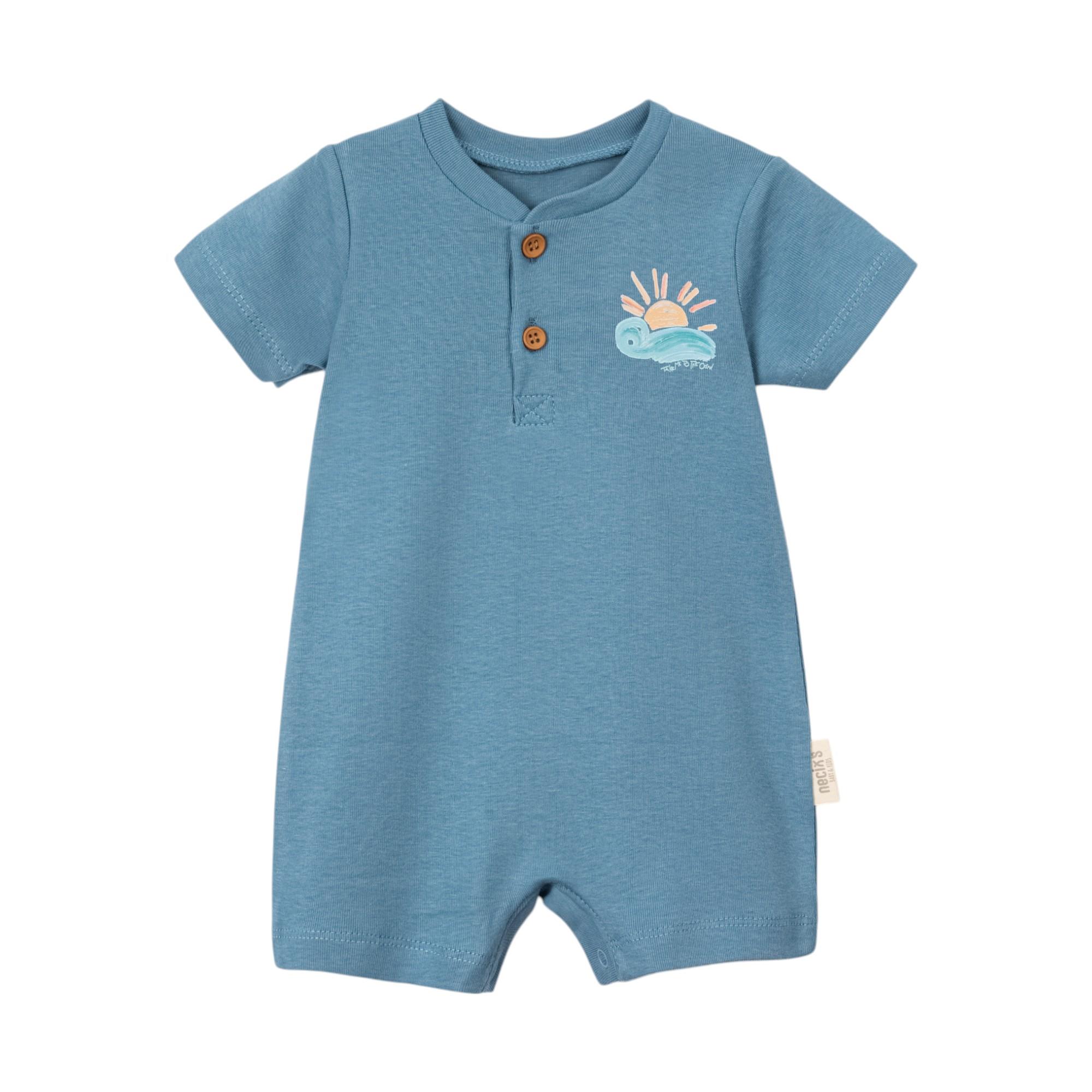 Sun Soft Erkek Bebek Tulum