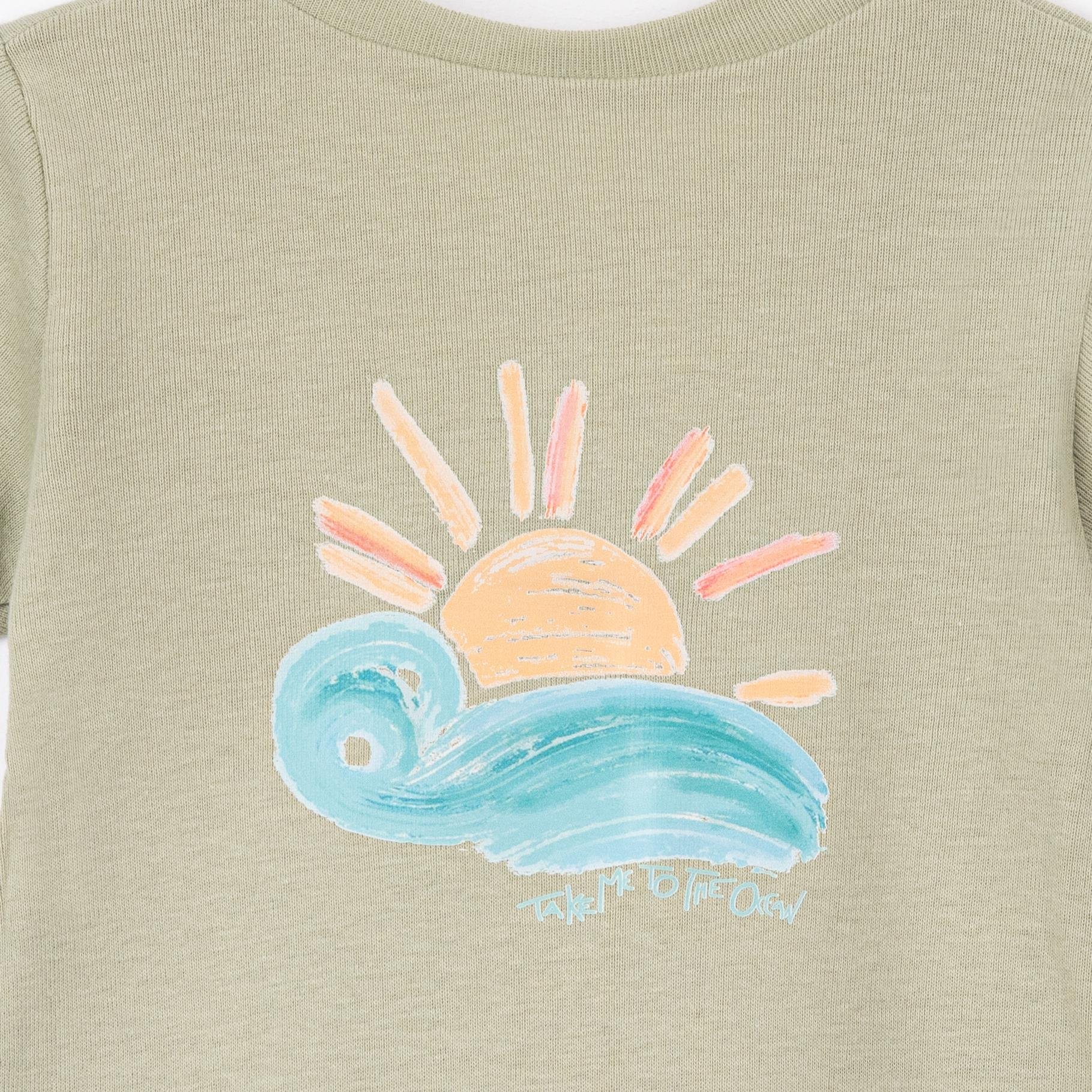 Sun Soft Erkek Bebek Tulum