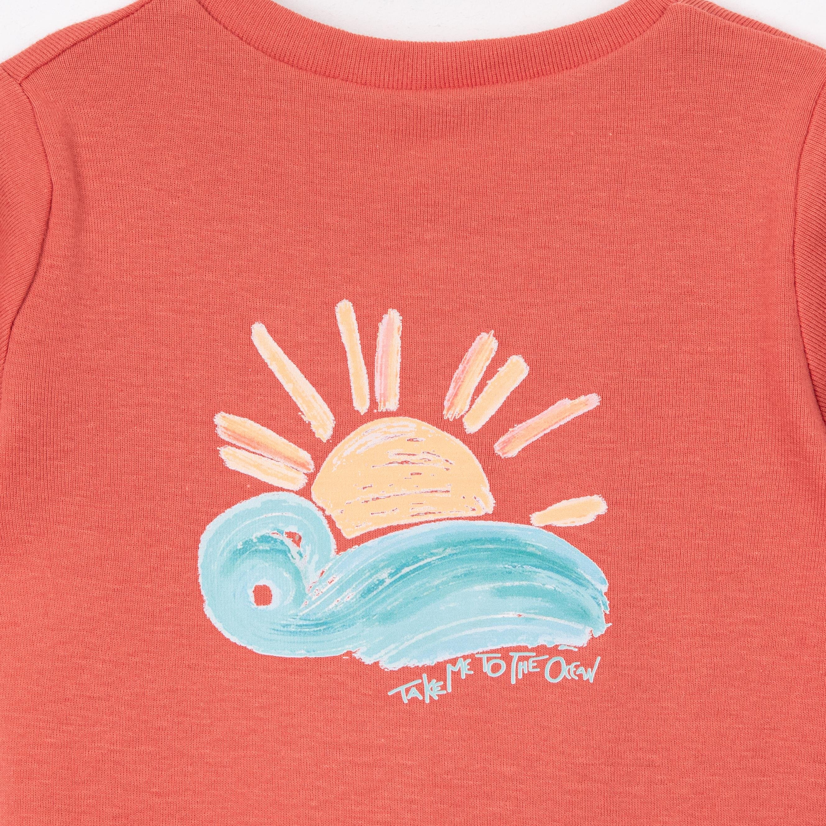 Sun Soft Erkek Bebek Tulum