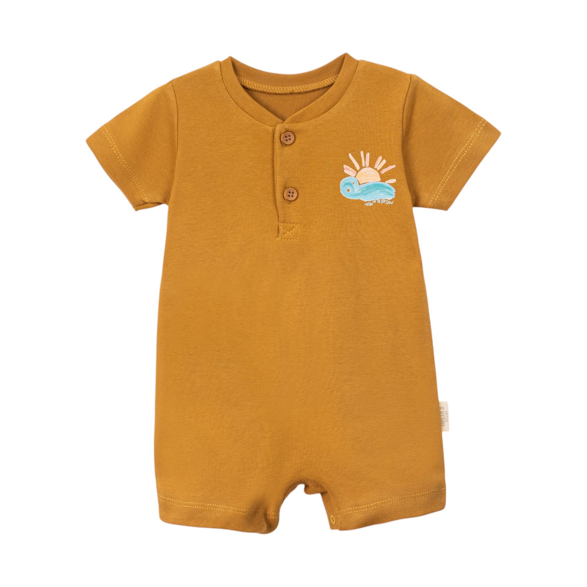 Sun Soft Erkek Bebek Tulum