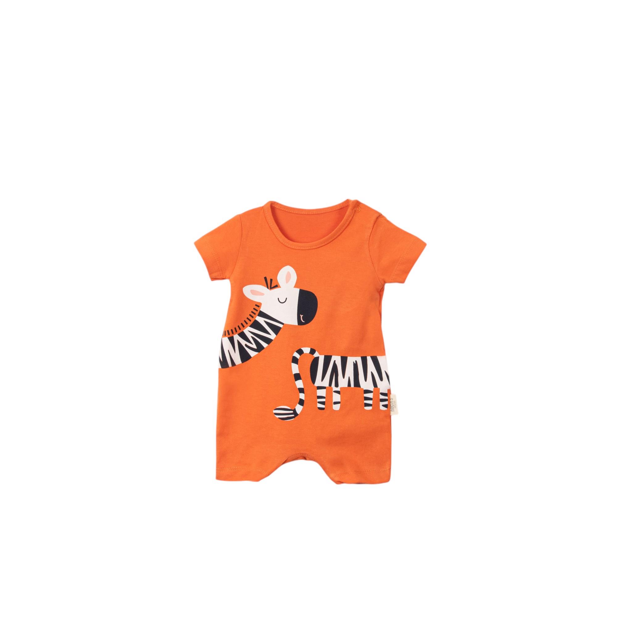 Zebra Figürlü Erkek Bebek Tulum