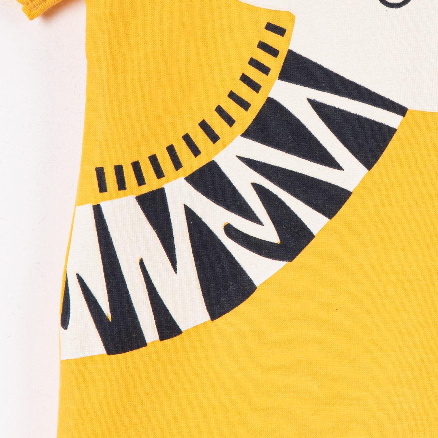 Zebra Figürlü Erkek Bebek Tulum