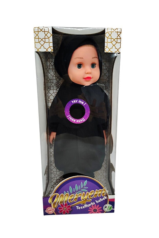 Global Toys Tesettürlü Meryem Bebek – 45 Cm  Yumuşak Kumaşlı Karma Renk