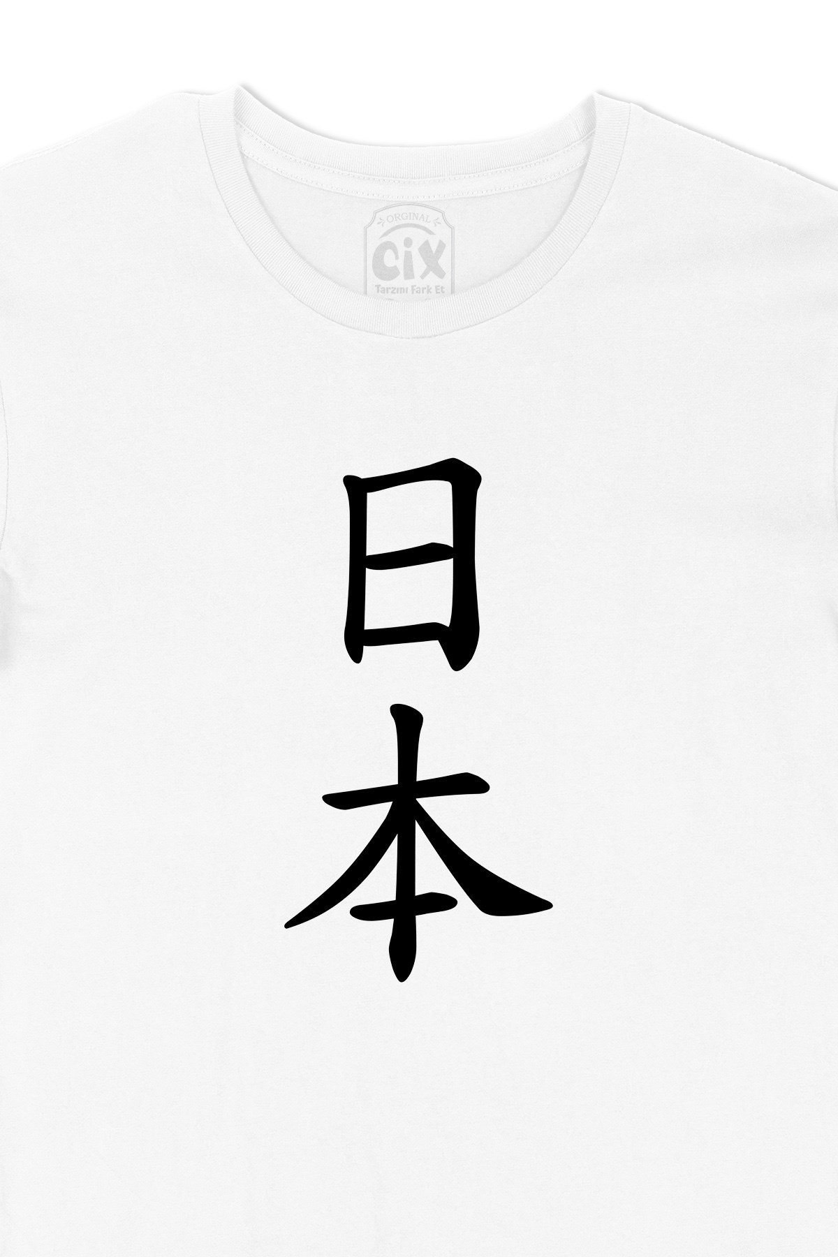 Kung Fu  Tişört