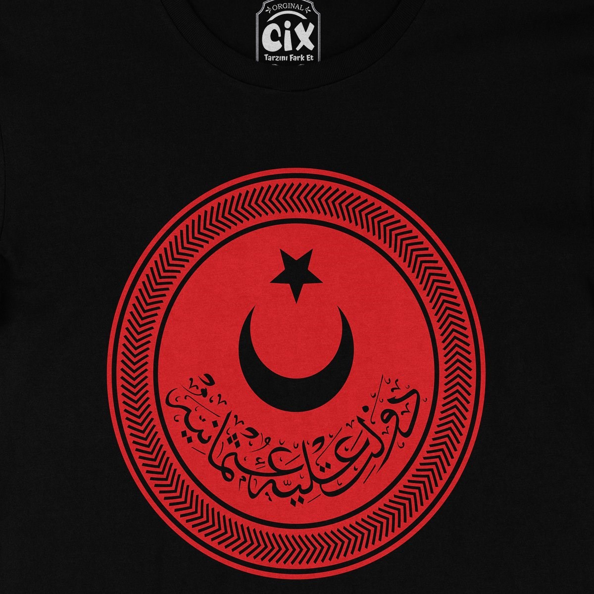 Osmanlı İmparatorluk Mührü Siyah Tişört
