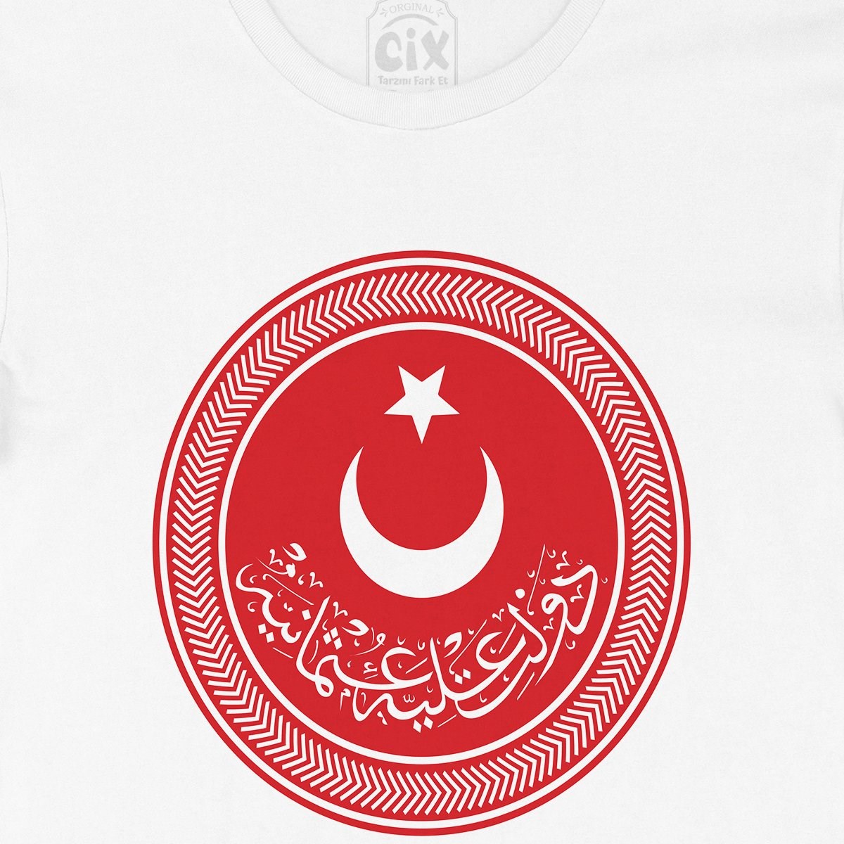 Osmanlı İmparatorluk Mührü Tişört