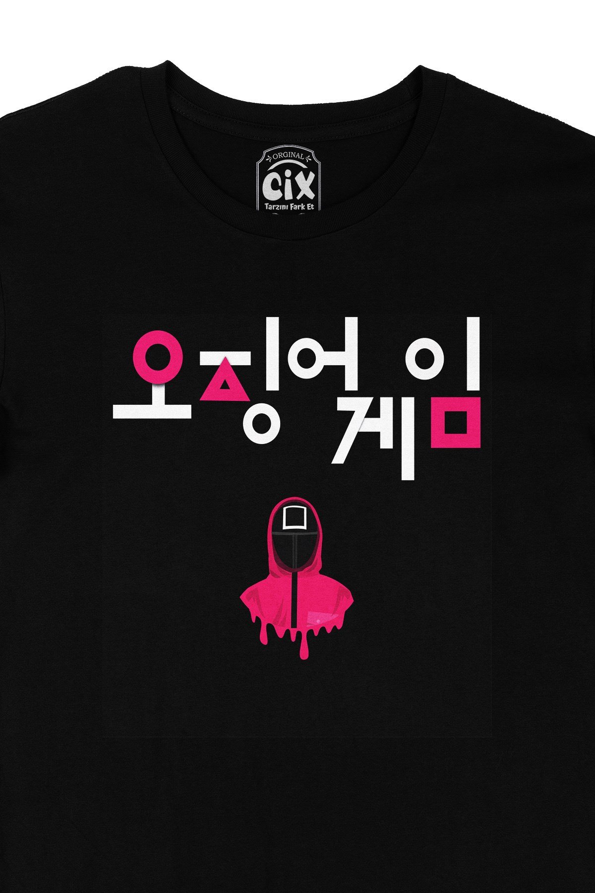 Squid Game Korean Mask Siyah Tişört
