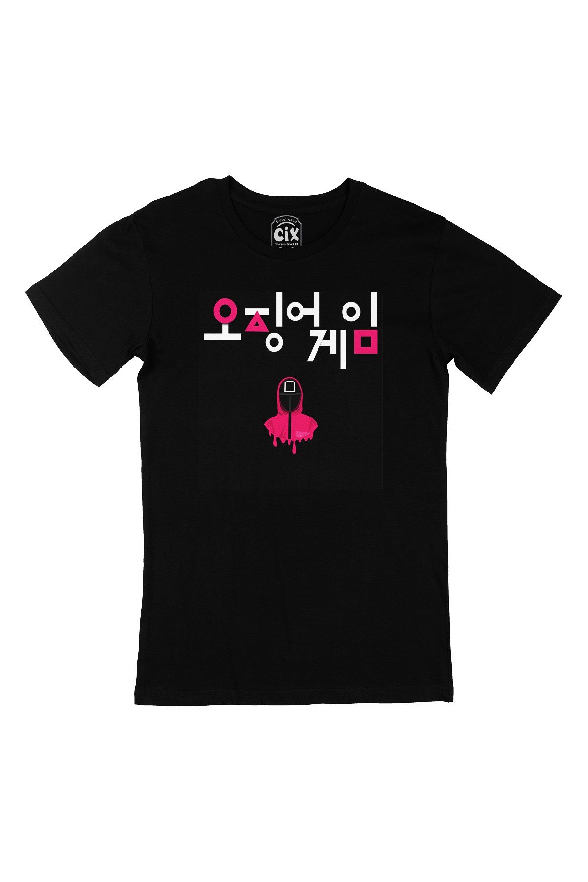 Squid Game Korean Mask Siyah Tişört