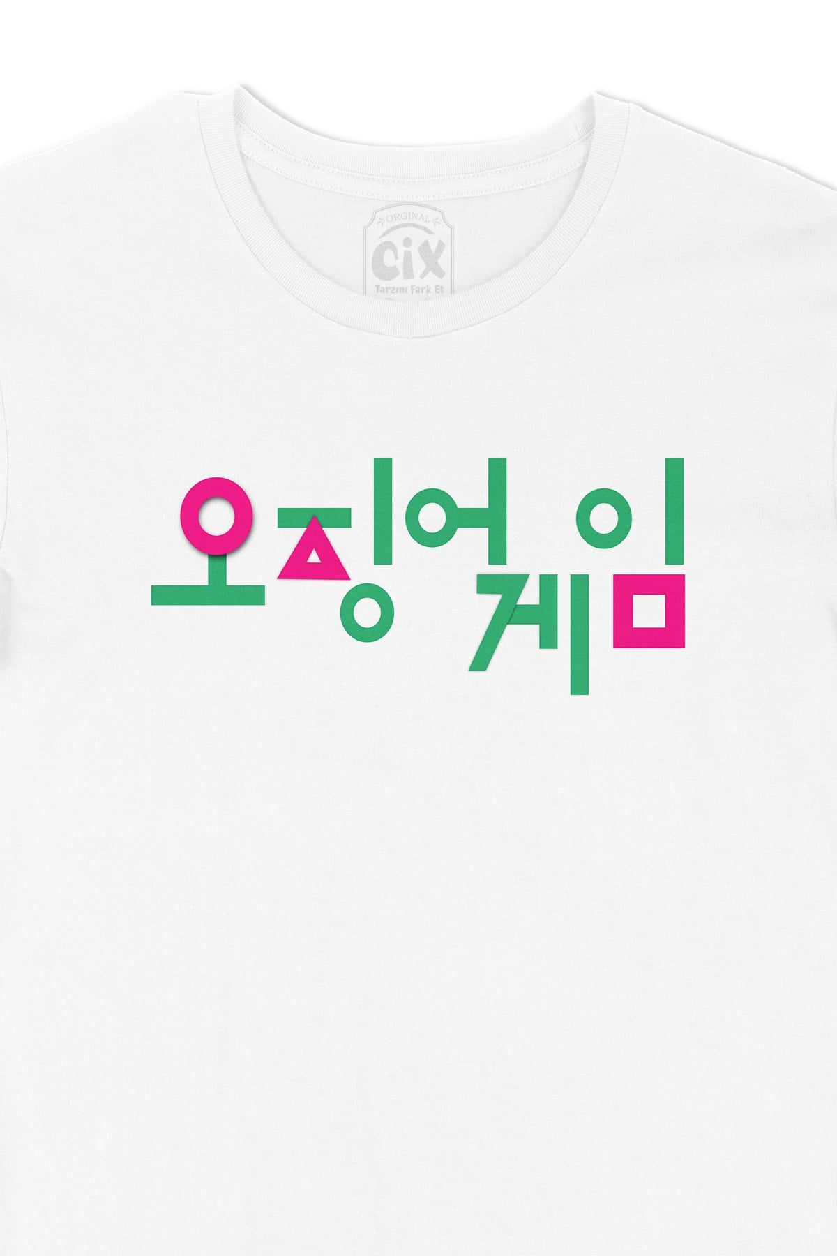 Squid Game Korean Tişört