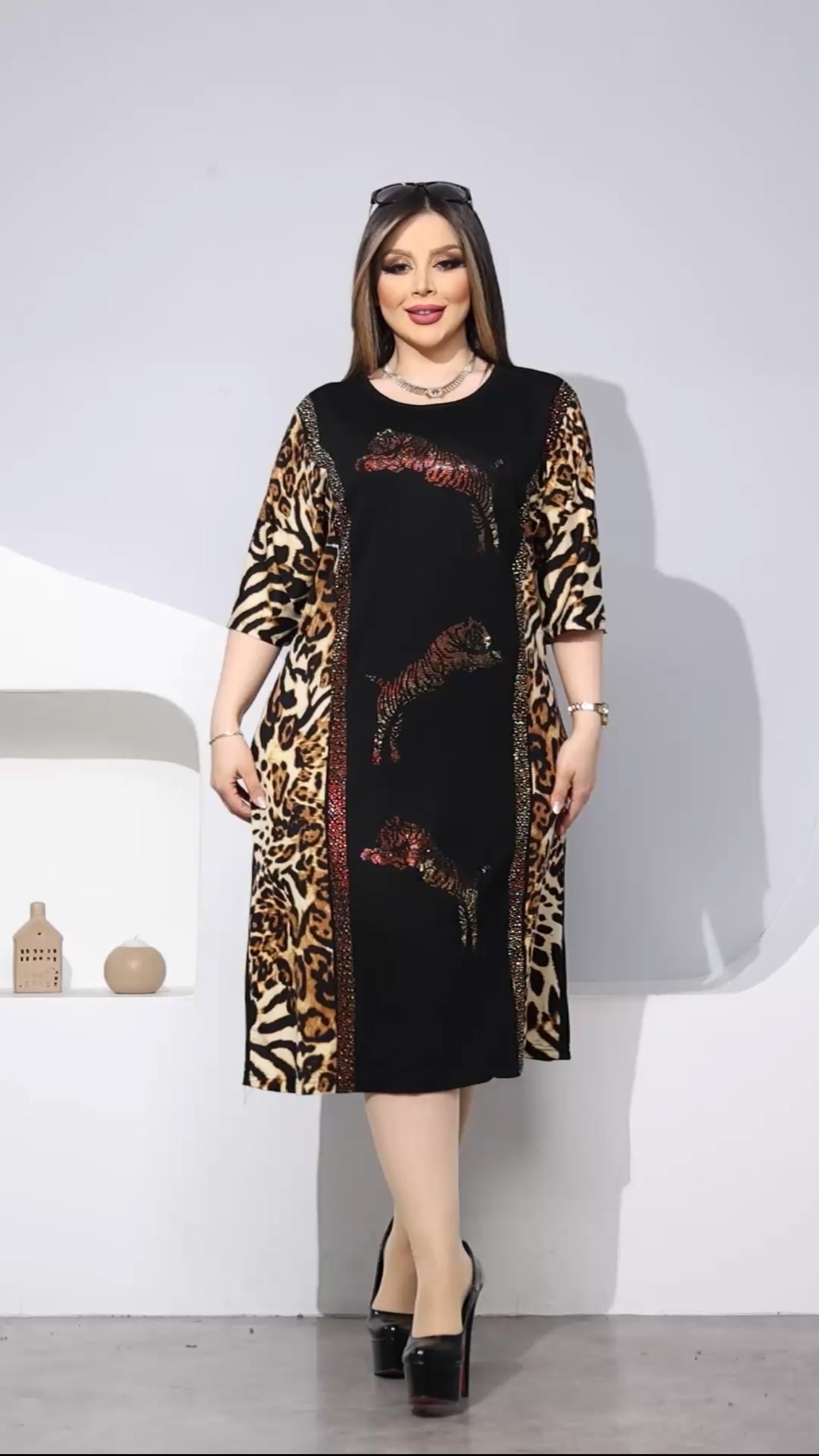 Leopar Tunik Büyük Beden Crystal Taşlı Elbise - SİYAH | Kokoş Trendi