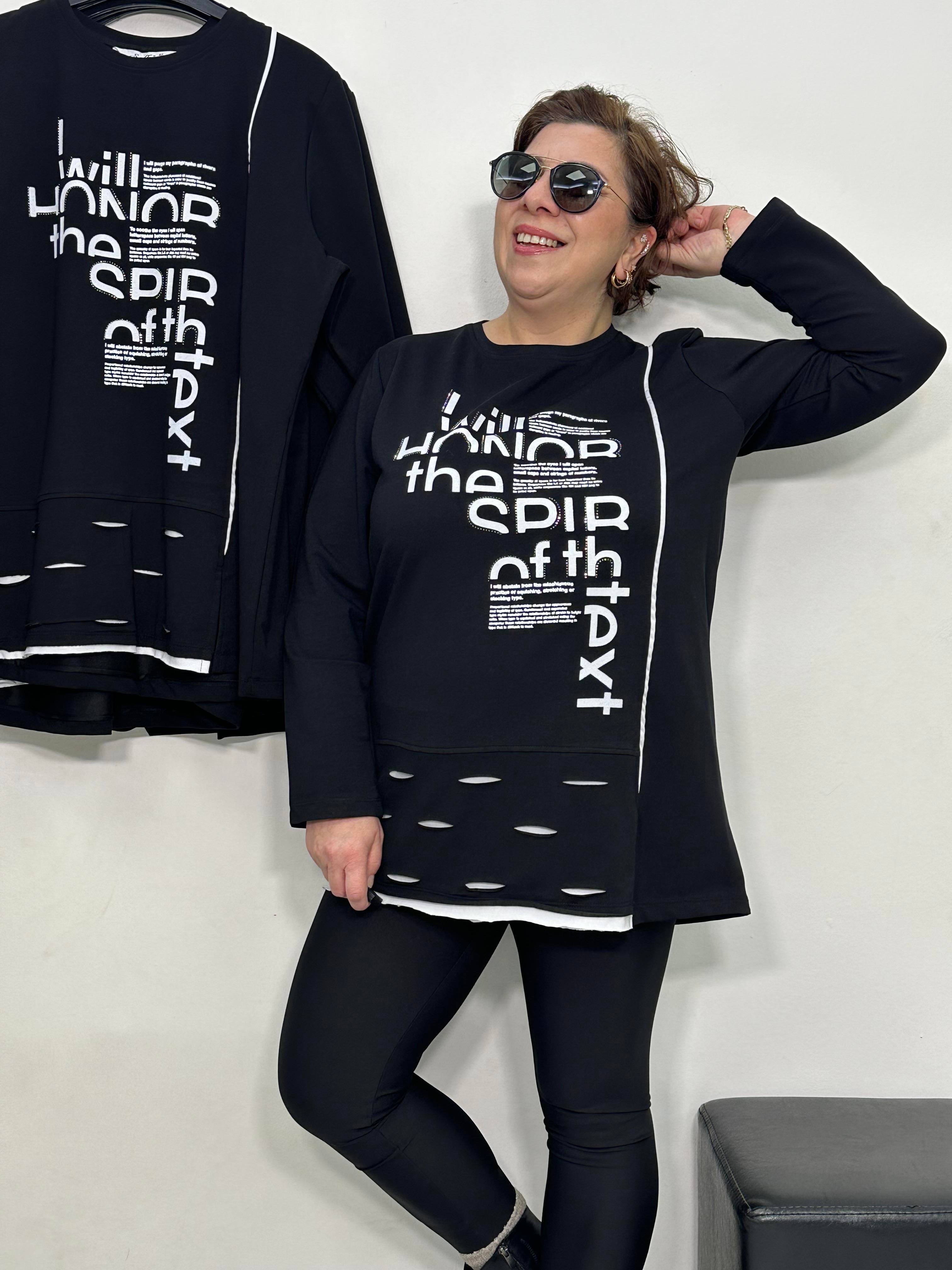 Text Taş Baskı Sweat Siyah