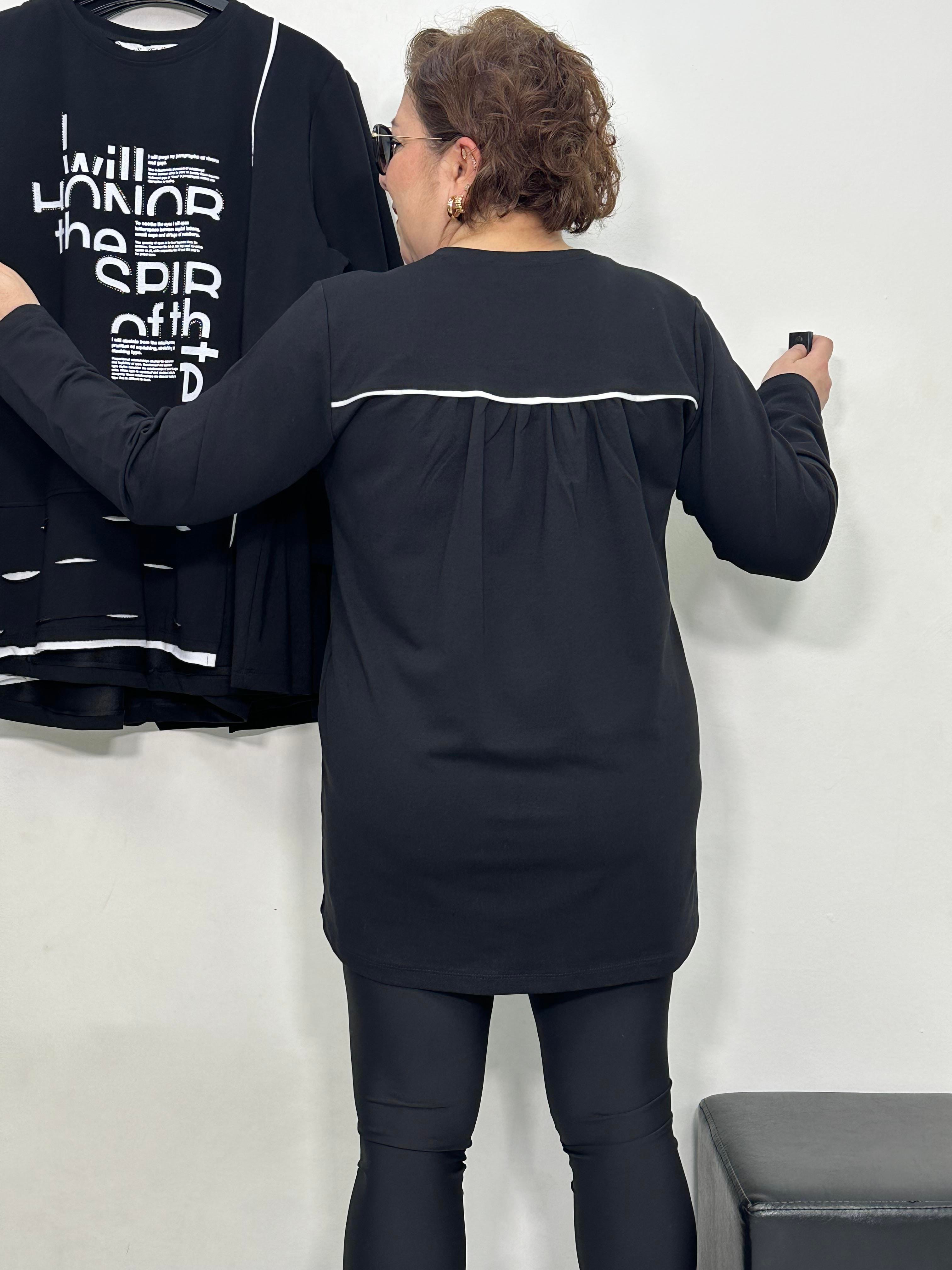 Text Taş Baskı Sweat Siyah