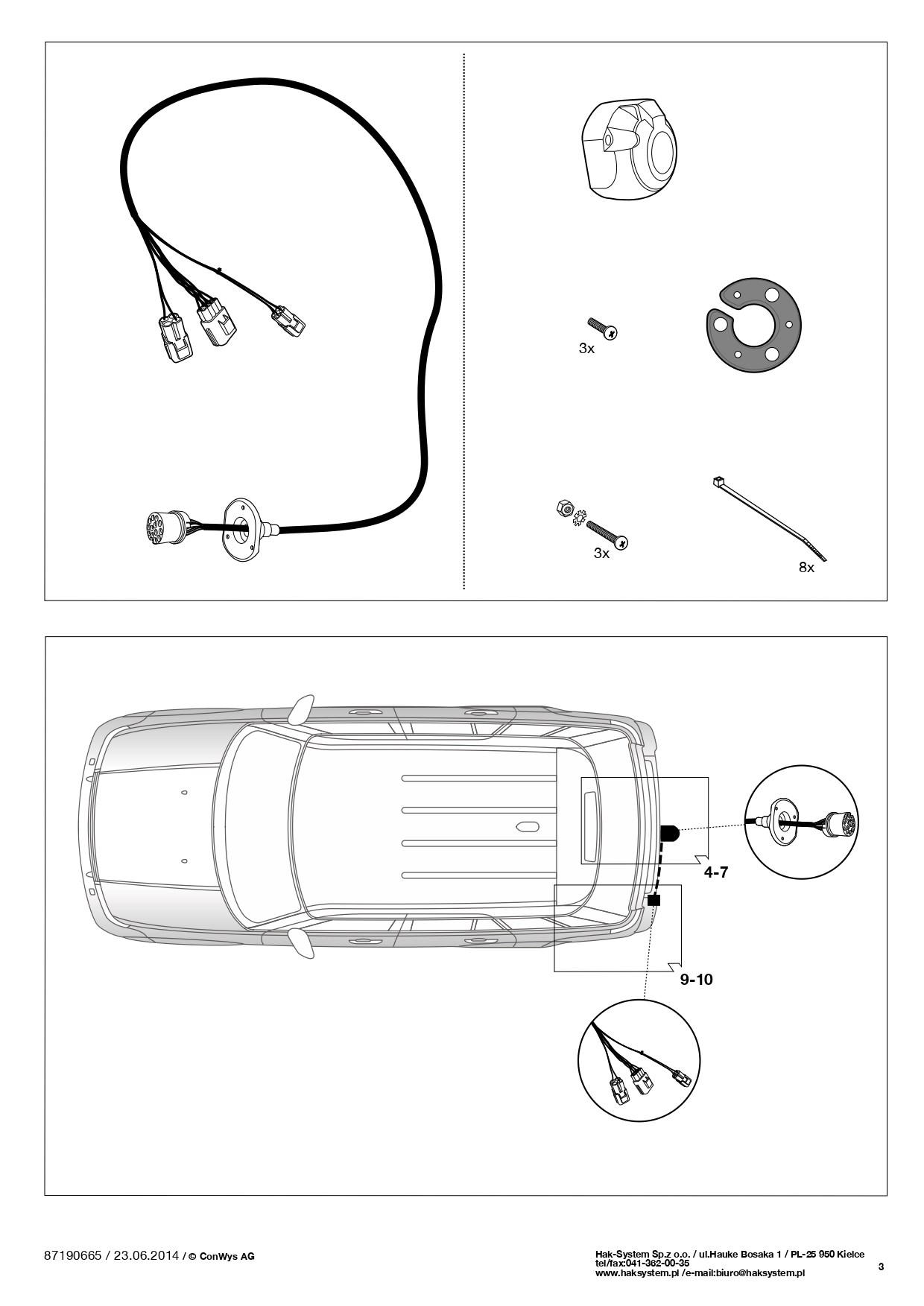 Land Rover Range Rover Sport  ( 09/2011 -07/2013 ) ARACA ÖZEL ORJİNAL ELEKTRİK MODÜLÜ 
