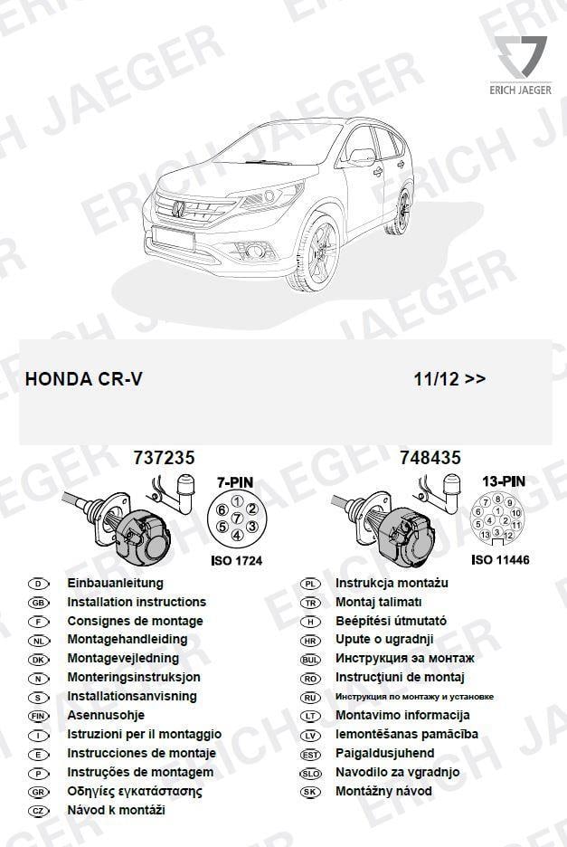 HONDA CR-V ARACA ÖZEL ORJİNAL ELEKTRİK MODÜLÜ