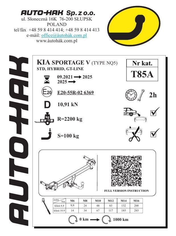 Kıa Sportage Çeki Demiri , Kuğu Boynu - Yatay Mandallı Sökülebilir (2021 -  )