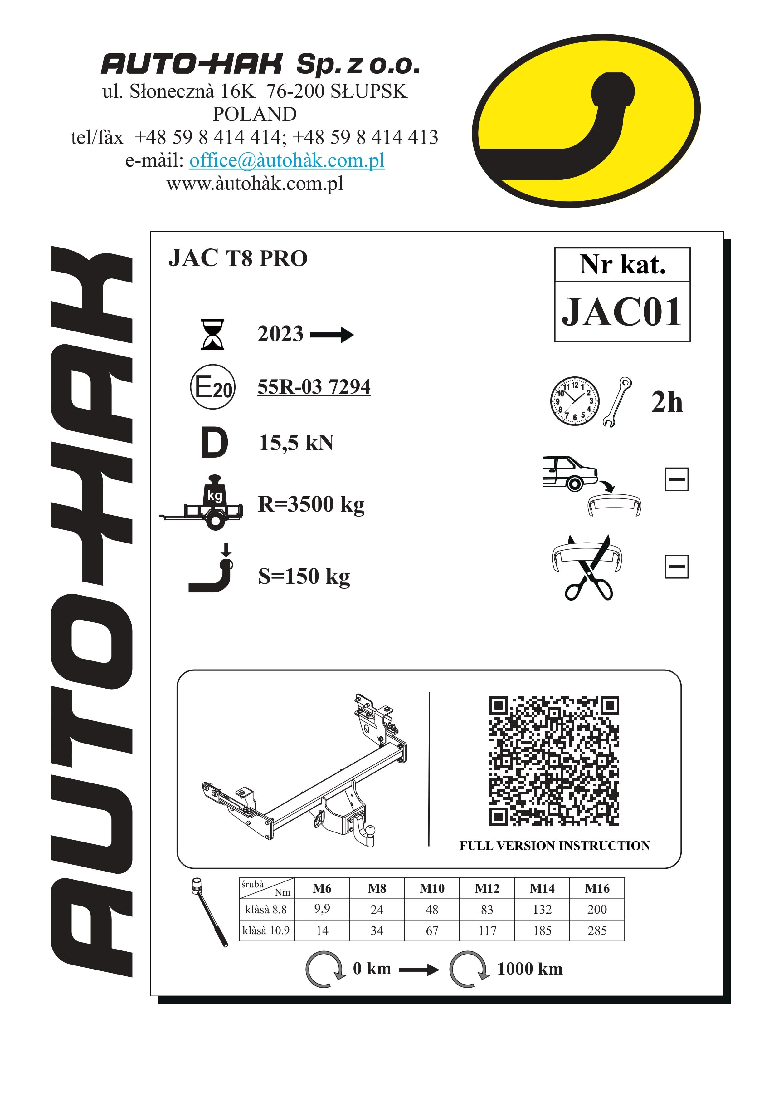 JAC T8 Pro , Kuğu Boynu   - Çeki Demiri (2023-  )
