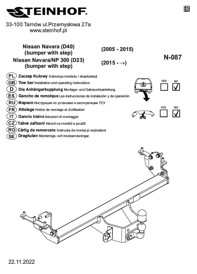 NISSAN NAVARA D40 ÇEKİ DEMİRİ