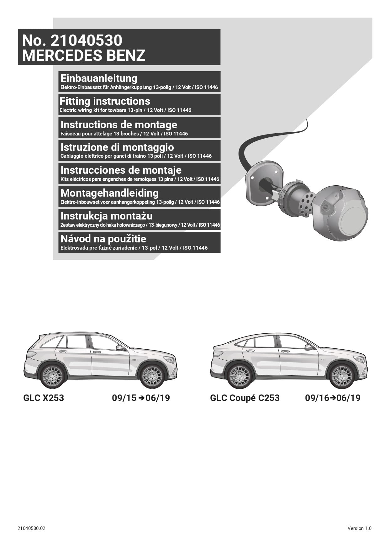 Mercedes Benz GLC 09/2015- 06/2019 ) ARACA ÖZEL ORJİNAL ELEKTRİK MODÜLÜ 