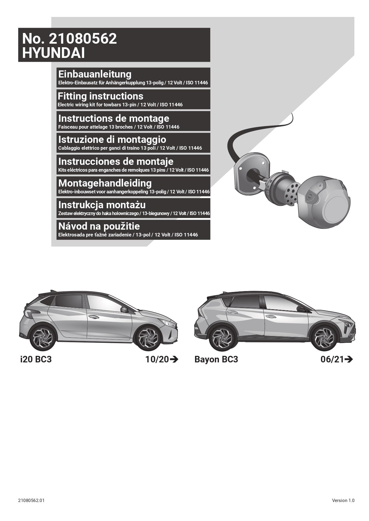 Hyundai İ20   10.2020 -) ARACA ÖZEL ORJİNAL ELEKTRİK MODÜLÜ 