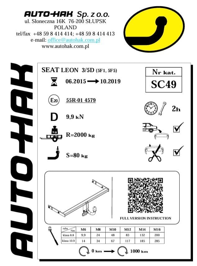 Seat Leon Çeki Demiri , Kuğu Boynu - Sabit (2015 -  )
