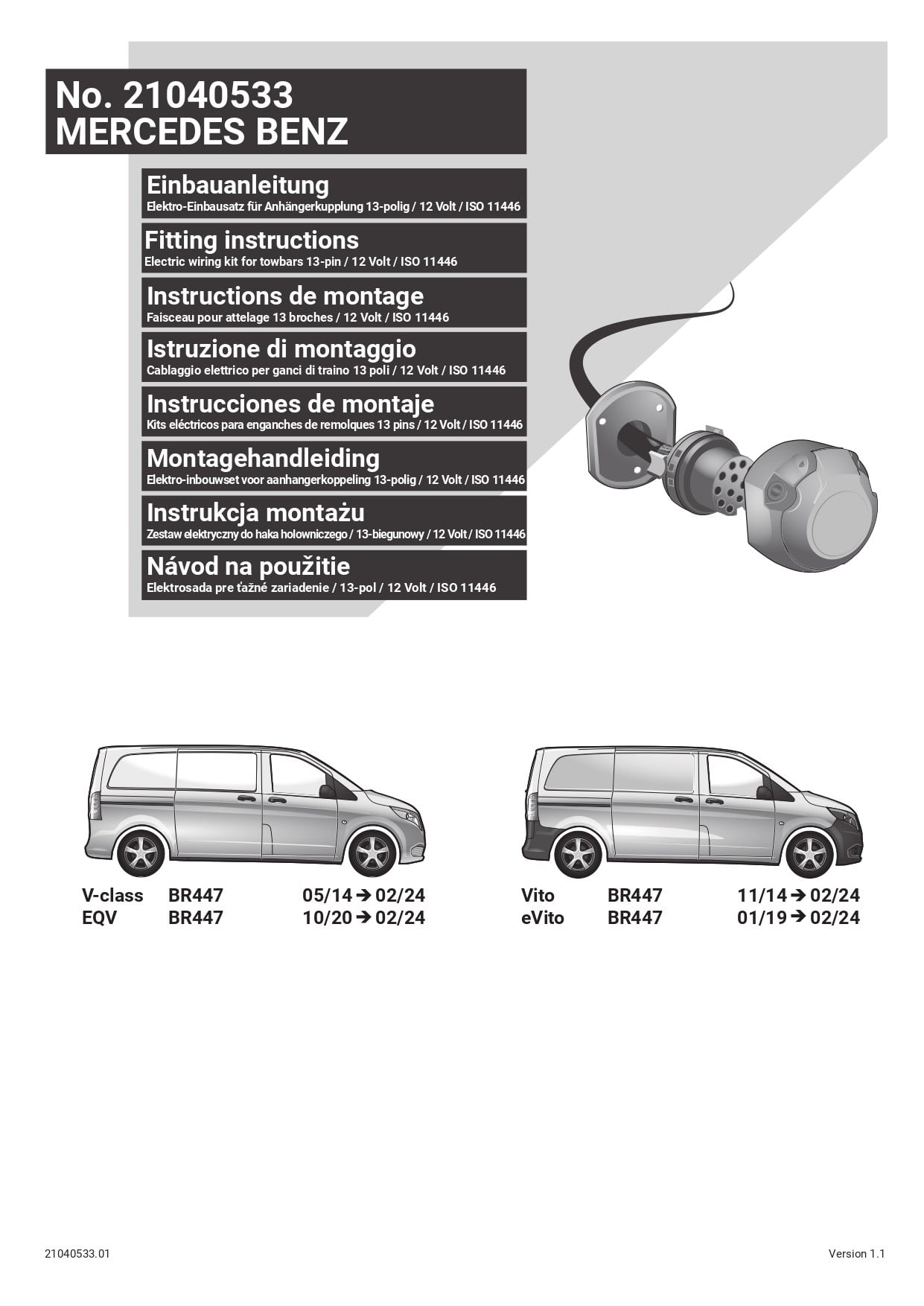 Mercedes Benz EQV ( 10/2020- 02/2024 ) ARACA ÖZEL ORJİNAL ELEKTRİK MODÜLÜ 