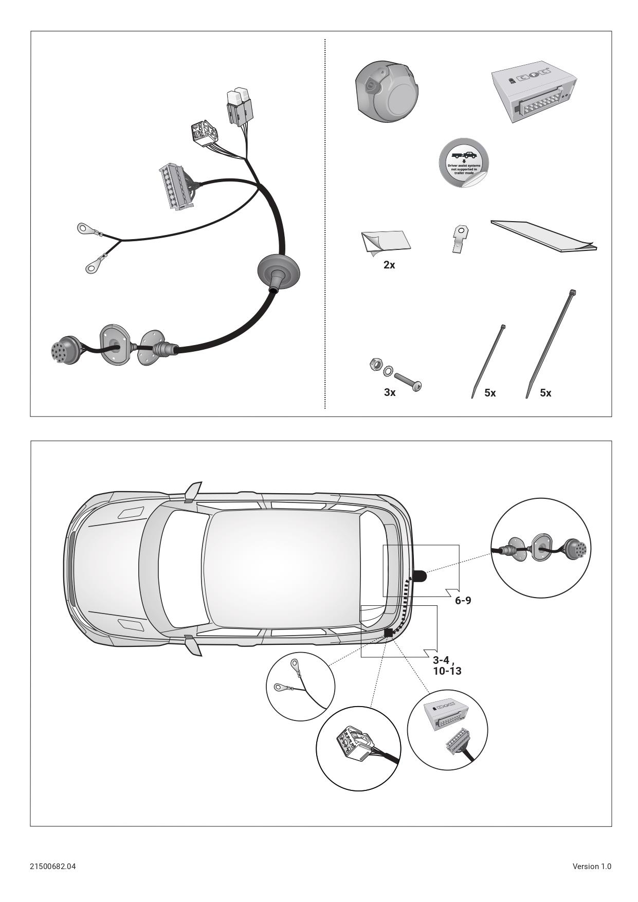 Land Rover Range Rover Sport III 09/22 -)  ARACA ÖZEL ORJİNAL ELEKTRİK MODÜLÜ 