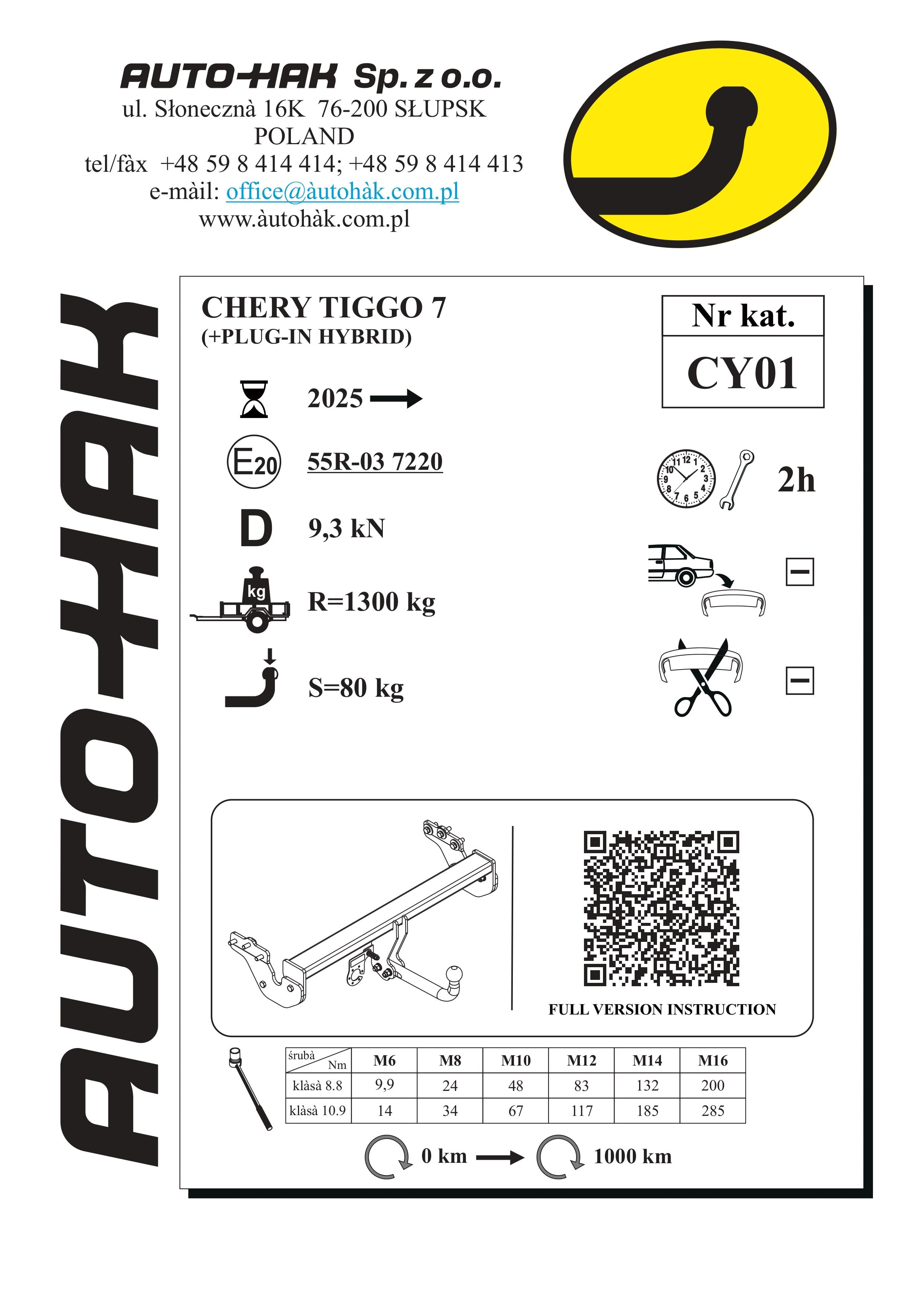  Chery Tıggo 7,Çeki Demiri, Kuğu Boynu - Çeki Demiri (2025- )