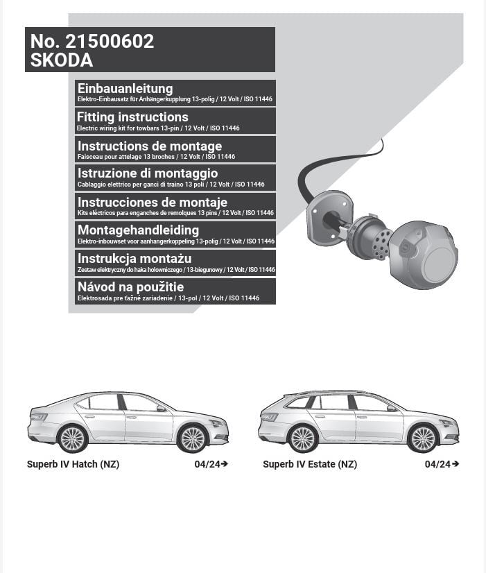 CUPRA BORN K1 11/21 -) / VW ID.3 E1 08/20 -) ARACA ÖZEL ORJİNAL ELEKTRİK MODÜLÜ
