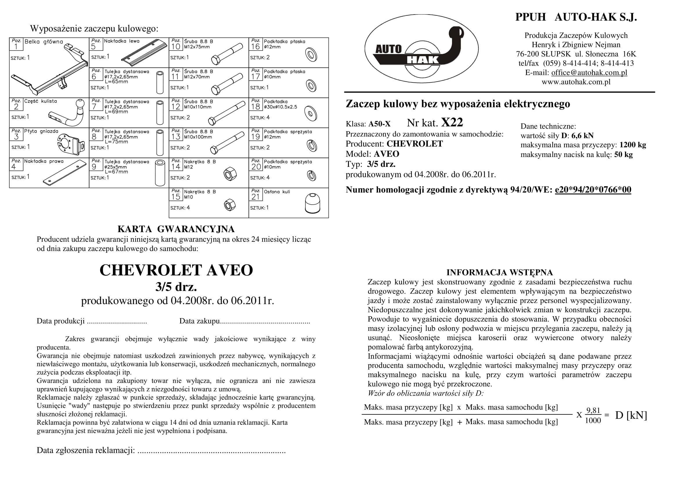 Chevrolet Aveo(3/5 Kapı) Çeki Demiri (03.2008-2011)