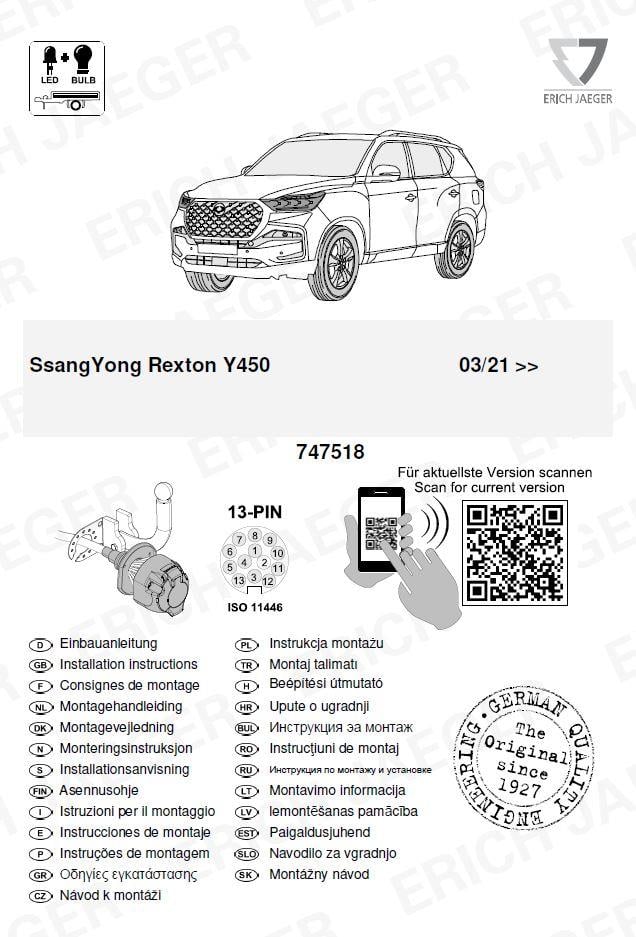 SSANGYONG REXTON Y450 ARACA ÖZEL ORJİNAL ELEKTRİK MODÜLÜ