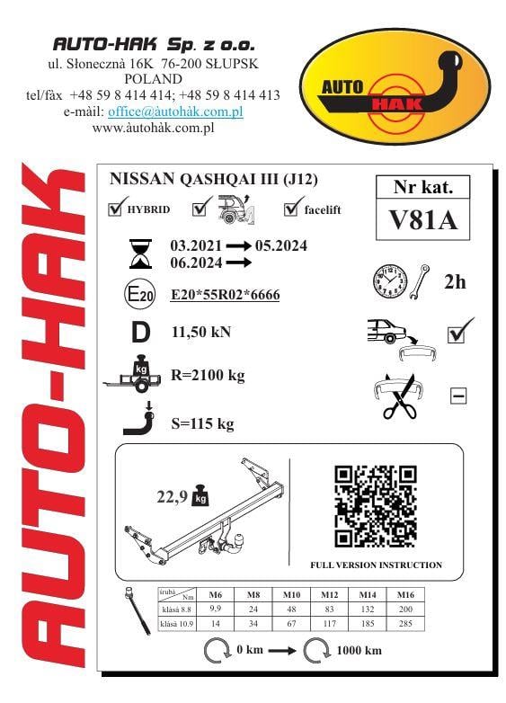 NISSAN QASQAI III YATAY,MANDALLI,SÖKÜLEBİLİR ÇEKİ DEMİRİ (2021 VE SONRASI )