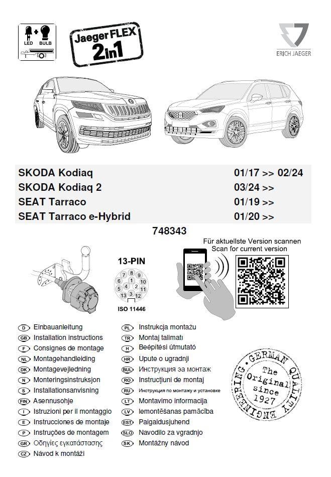 AUDI A1 SPORTBACK ARACA ÖZEL ORJİNAL ELEKTRİK MODÜLÜ 11-2018+