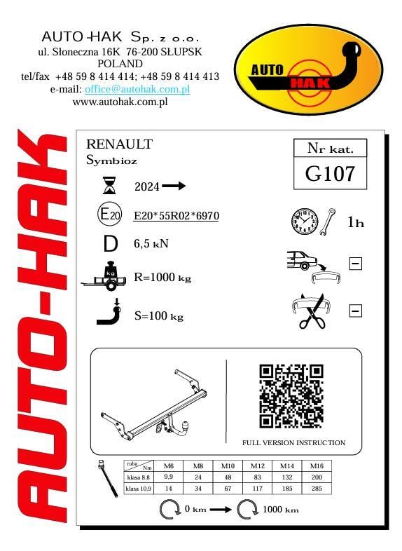 Renault Symbioz Çeki Demiri , Kuğu Boynu (2024- )
