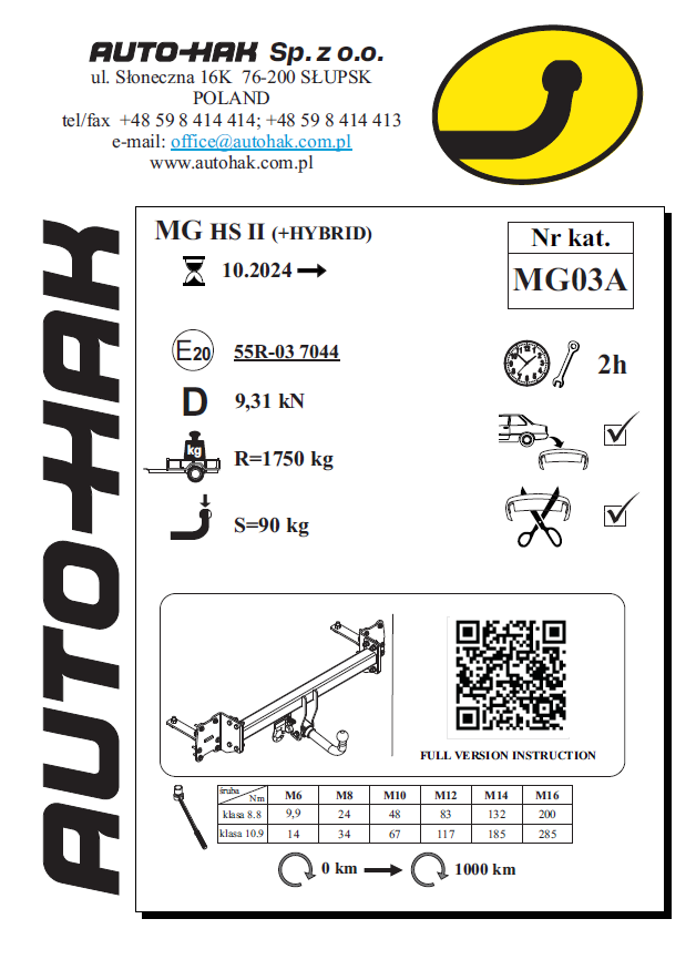 MG HS YATAY SÖKÜLEBİLİR MANDALLI MODEL ÇEKİ DEMİRİ (10.2024+)